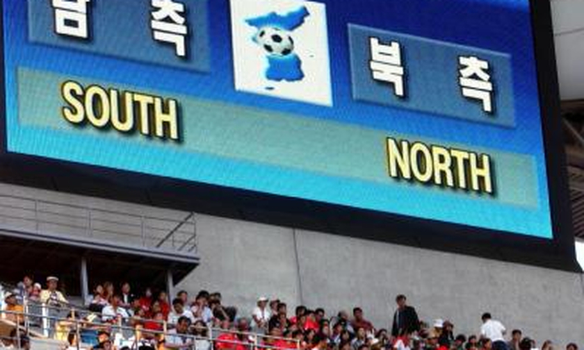 Βόρεια και Νότια Κορέα μαζί για τους Χειμερινούς Ασιατικούς Αγώνες του 2021