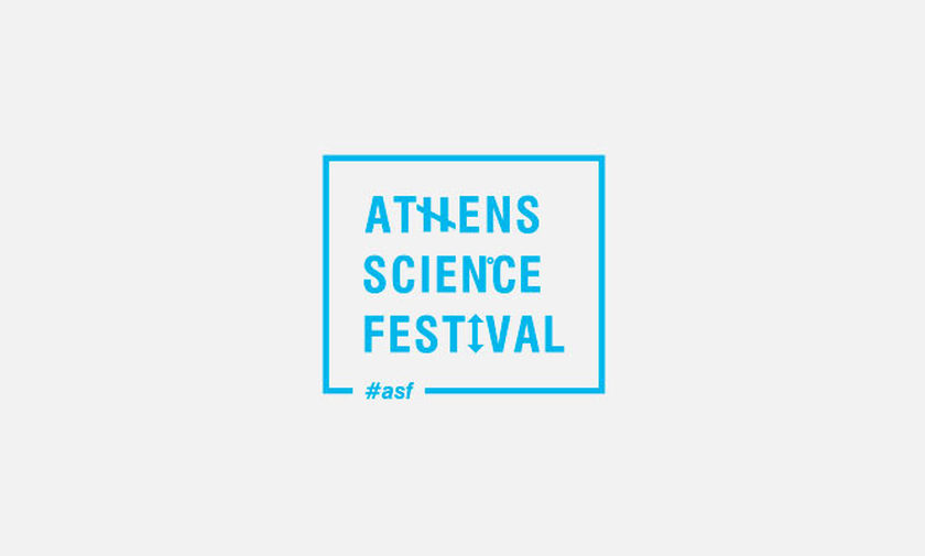 Athens Science Festival 2018 στην Τεχνόπολη!
