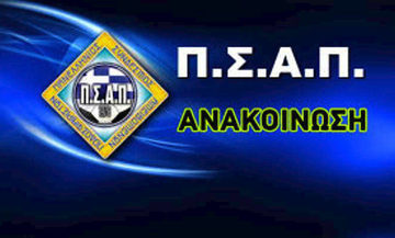 «Μόνο οι παίκτες στάθηκαν στο ύψος των περιστάσεων»