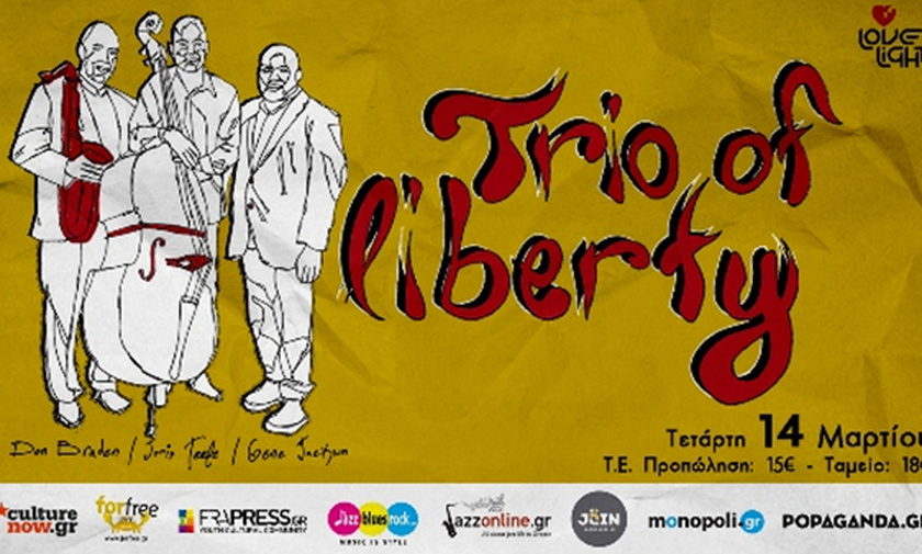Τhe Trio Liberty: Don Braden, Joris Teepe, Gene Jackson