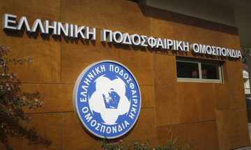LIVE η συνέντευξη Τύπου της FIFA στα γραφεία της ΕΠΟ