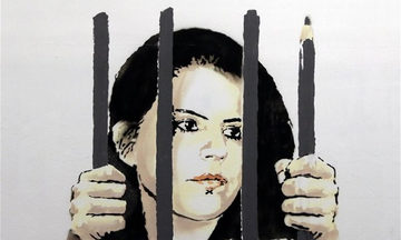 Banksy: Έργο για τη φυλακισμένη Τουρκάλα ζωγράφο Ζέχρα Ντογάν