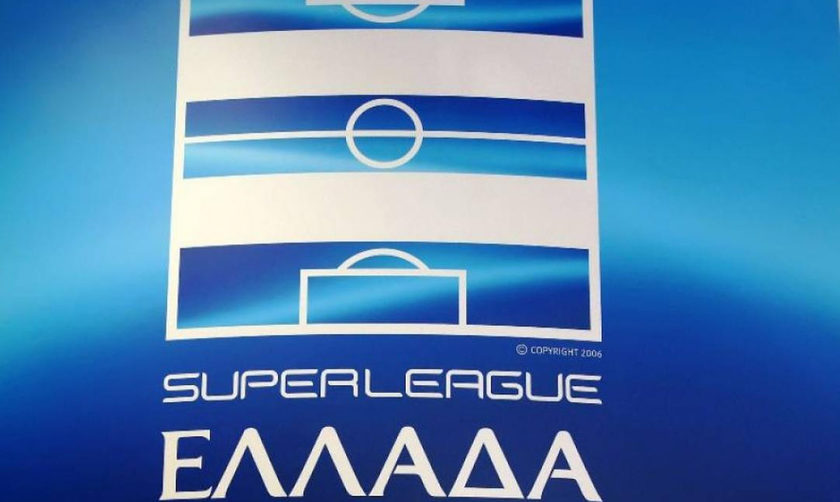 Συνεδριάζει έκτακτα η Super League