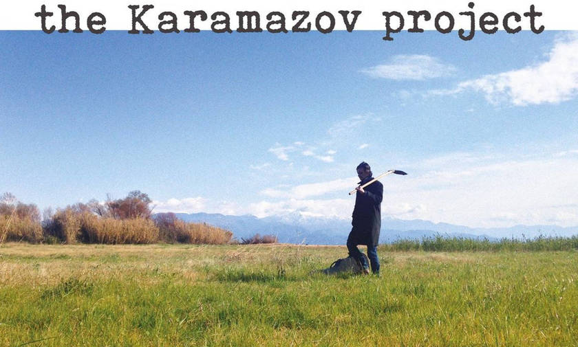 The Karamazov Project full band live στο Ίλιον Plus