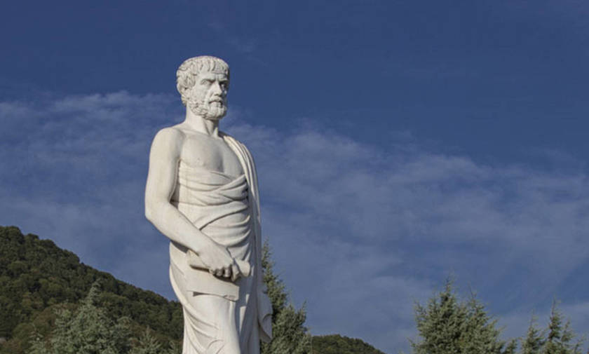 Η ευδαιμονία κατά τον Αριστοτέλη 