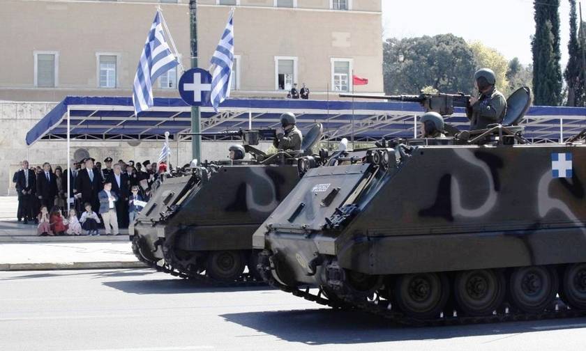 Κυκλοφοριακές ρυθμίσεις στην Αθήνα λόγω παρέλασης