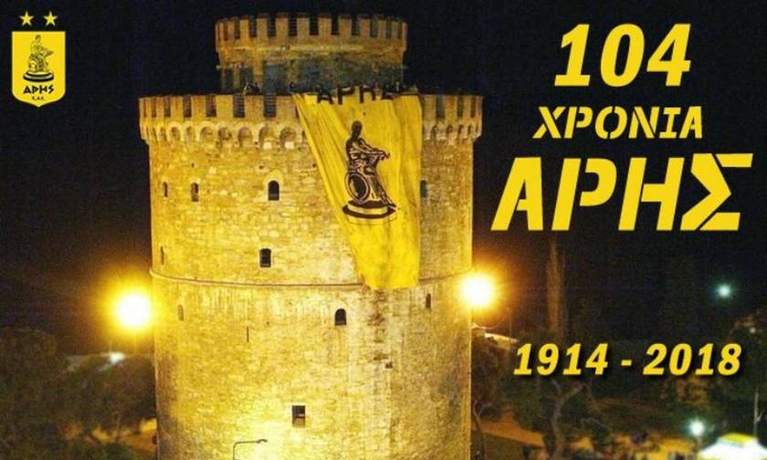 «Την καρδιά αν ρωτήσεις ποτέ…»