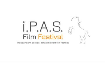 i.P.A.S. Film Festival 2018 στο Booze Cooperativa