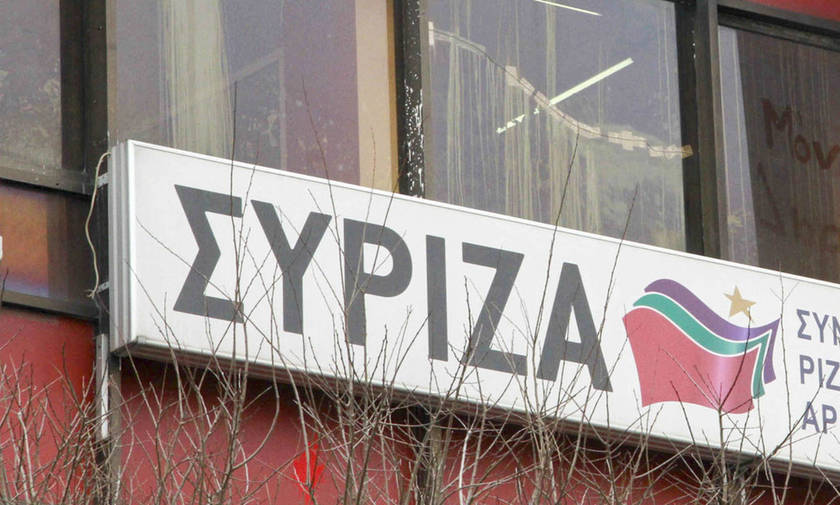 Ανακοίνωση του ΣΥΡΙΖΑ για τα επεισόδια στον Πειραιά
