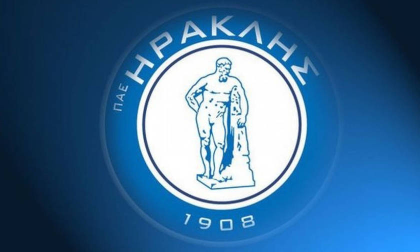 Ηρακλής: "Όλοι μαζί στο γήπεδο"