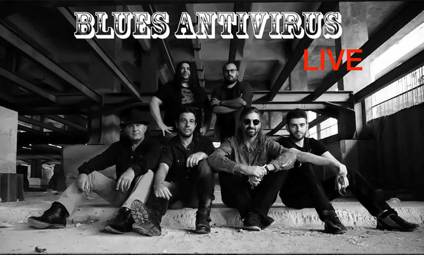 Οι Blues Antivirus live στο Faust
