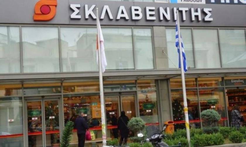 Πέθανε ο Στέλιος Σκλαβενίτης