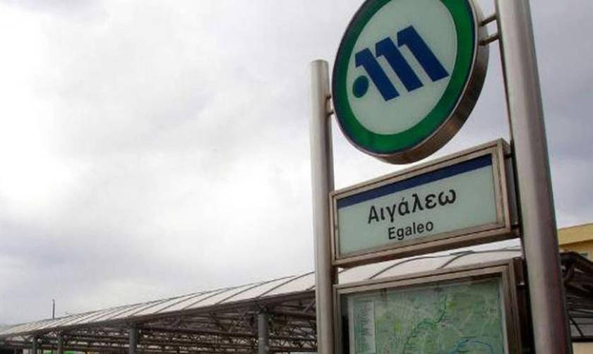 ΕΚΤΑΚΤΟ: Έκλεισαν οι σταθμοί του Μετρό «Αιγάλεω» και «Αγία Μαρίνα»