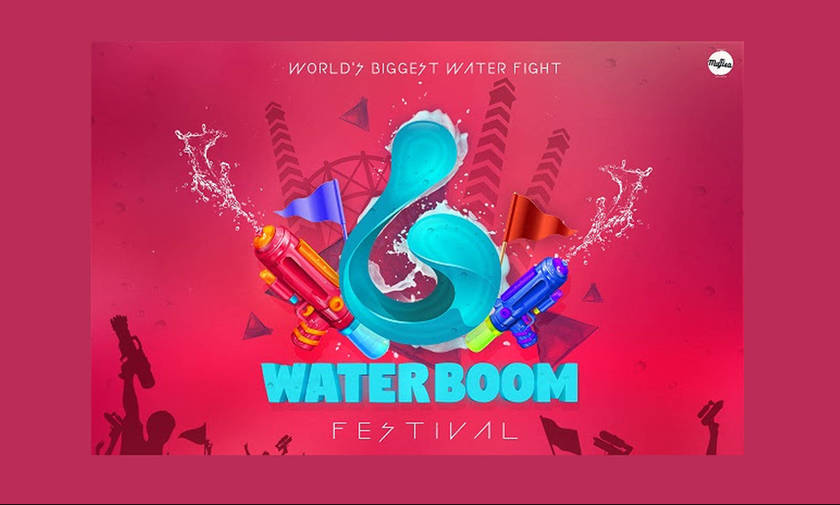 Waterboom Festival: Όλη η Αθήνα, ένα μπουγέλο στην Τεχνόπολη
