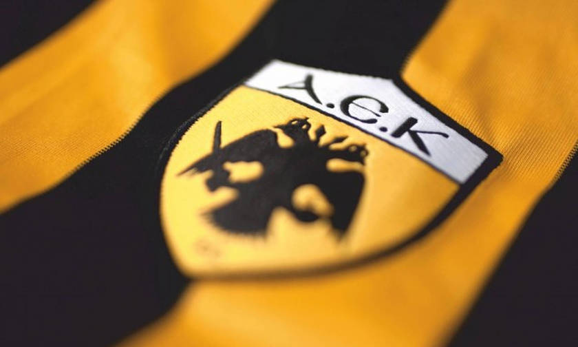 Τα συγχαρητήρια της ΠΑΕ ΑΕΚ στην ΚΑΕ