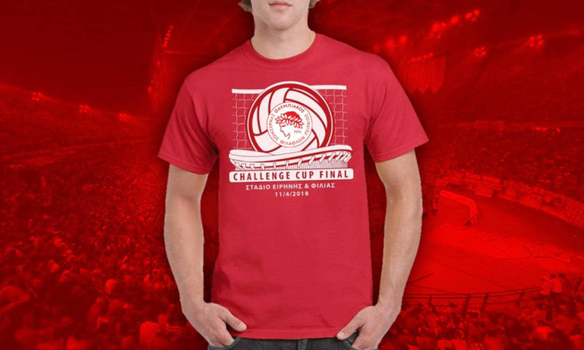 Συλλεκτικό μπλουζάκι για "κόκκινο" ΣΕΦ! 