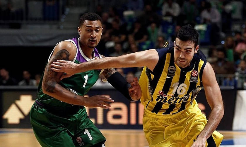 Κέρδισε τη Φενέρ η Μάλαγα!