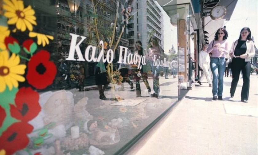 Στις 13:00 ανοίγουν τα μαγαζιά