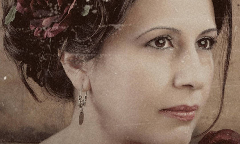 Η Dilek Koç στο Άλικο