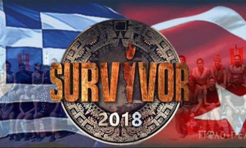 Ο λόγος που διακόπηκαν τα παιχνίδια Ελλάδας-Τουρκίας στο Survivor