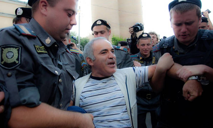 Σύλληψη Gary Kasparov 