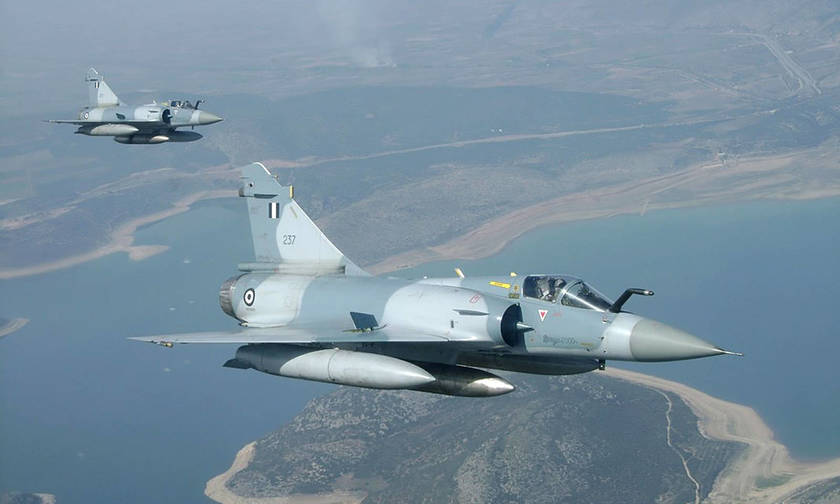  ΕΚΤΑΚΤΟ- Πτώση μαχητικού αεροσκάφους της Πολεμικής Αεροπορίας στη Σκύρο