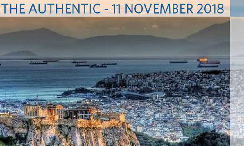 ΕΙΝΑΙ ΕΠΙΣΗΜΟ! Η μέρα που όλοι περίμεναν πλησιάζει!