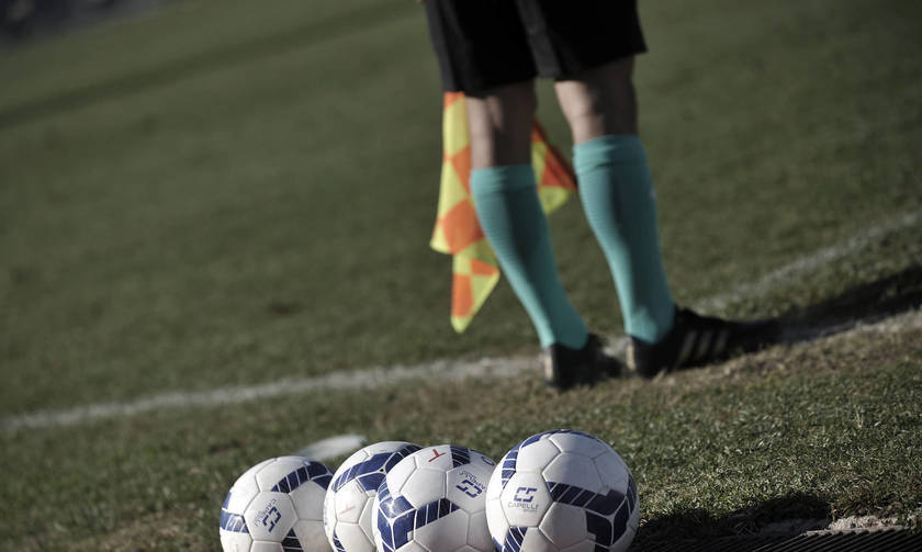 Οι διαιτητές των επαναληπτικών ημιτελικών του κυπέλλου Ελλάδος