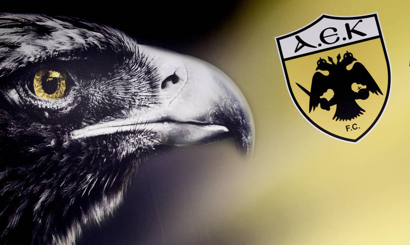 Η ΑΕΚ σκέφτεται εμπάργκο στην ΕΡΤ