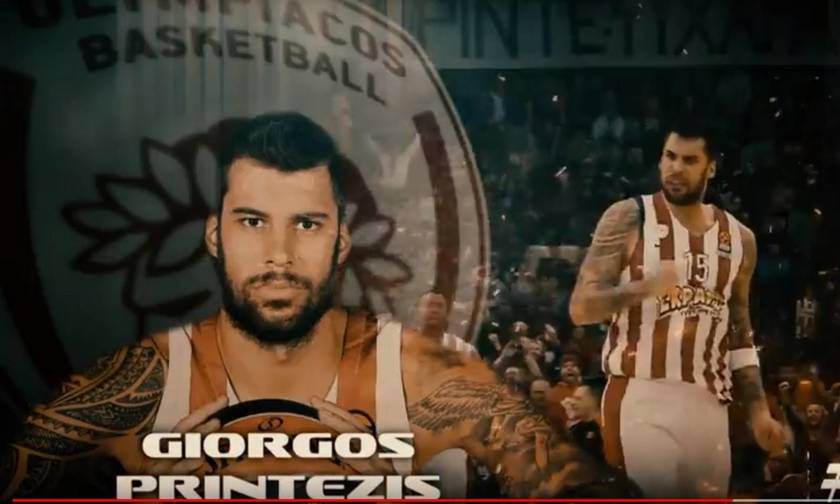 Eπικό τρέιλερ: Τα λιοντάρια του Πειραιά (video)