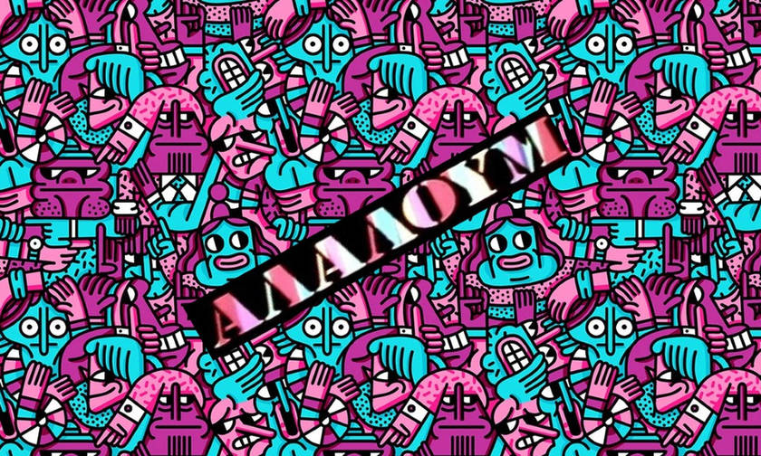 Δείξε μου τη βαθμολογία σου να σου πω ποιος είσαι