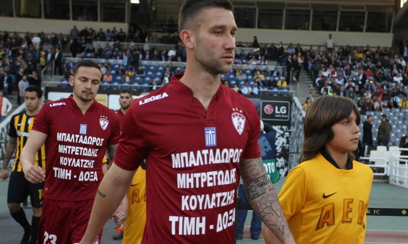 Έπεσαν κεφάλια στην ΑΕΛ για τη φανέλα