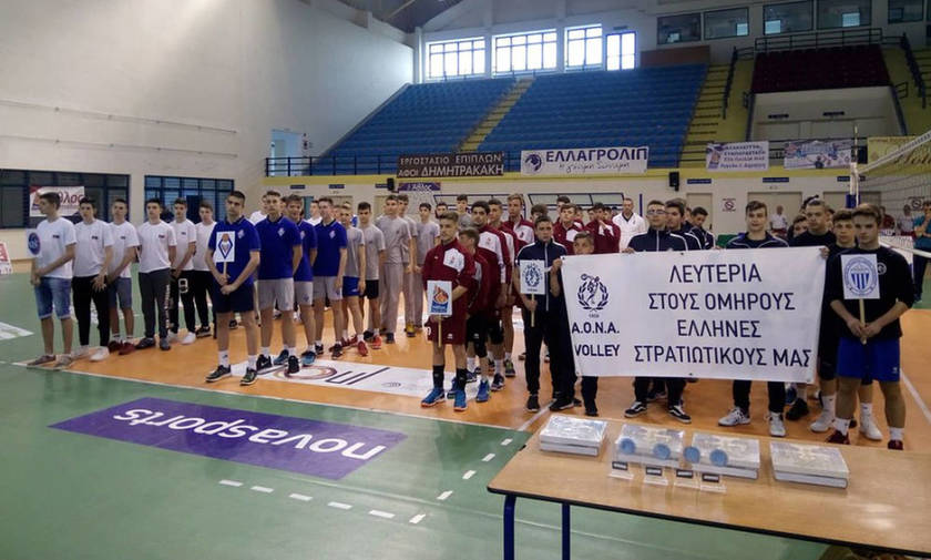 Πανό υπέρ της απελευθέρωσης των δύο φυλακισμένων στρατιωτικών στην Ορεστιάδα