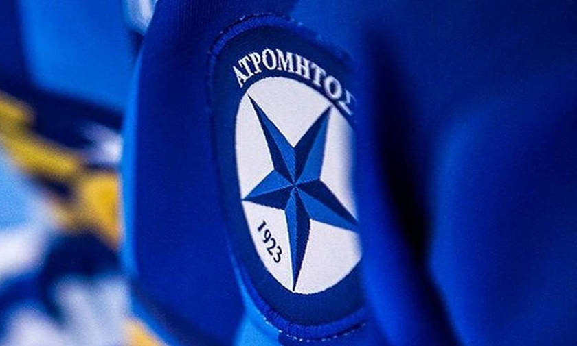 Ατρόμητος και ευρωπαίος…