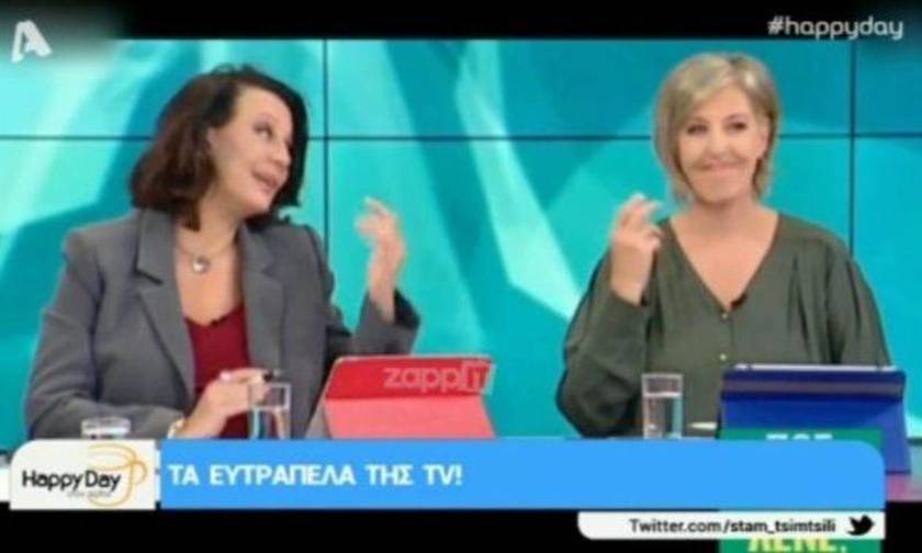 «Γκάφα» στον αέρα της ΕΡΤ: Καλωσόρισε τους τηλεθεατές σε… άλλη εκπομπή! (Video)