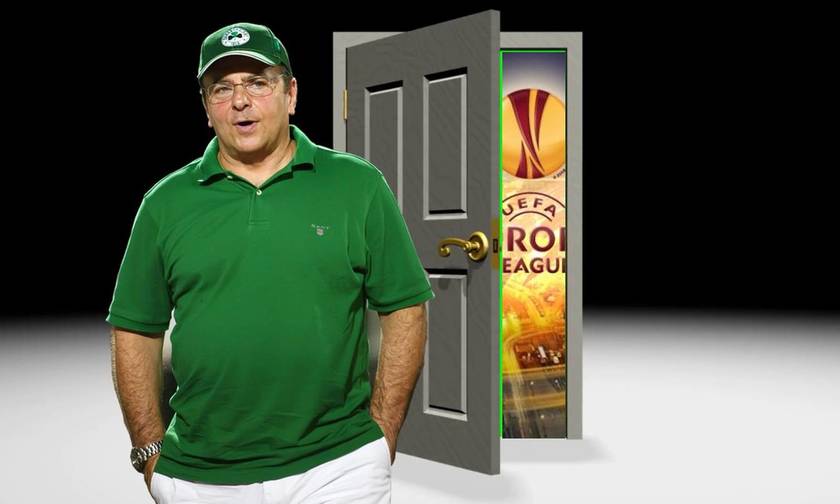 Απόψε, σήμερα και χθες - όλες οι πόρτες είν' κλειστές, κι ο ΠΑΟ... απ' όξω 