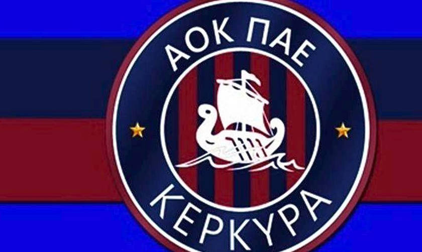 Ανακοίνωση της Κέρκυρας κατά της διαιτησίας