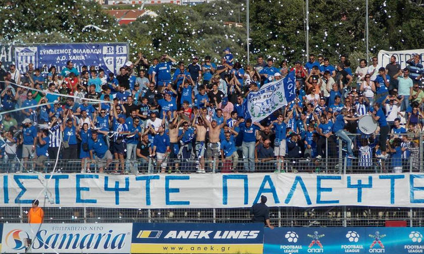 Blue Boys: " Μας προκάλεσε ο Κοντοπυράκης"