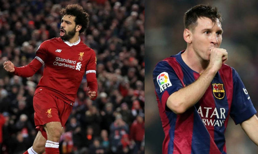 Ο Μέσι με φανέλα Σαλάχ (pic)