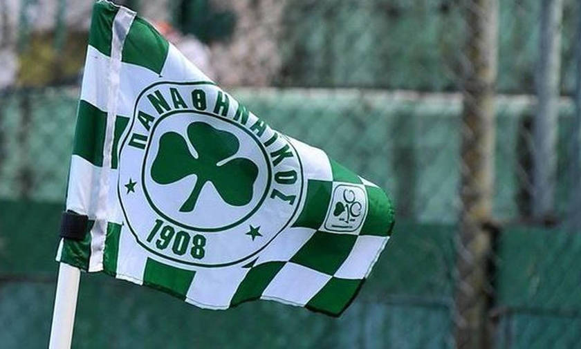 Παναθηναϊκό "ρεζιλίκι" και στο εξωτερικό (pic)