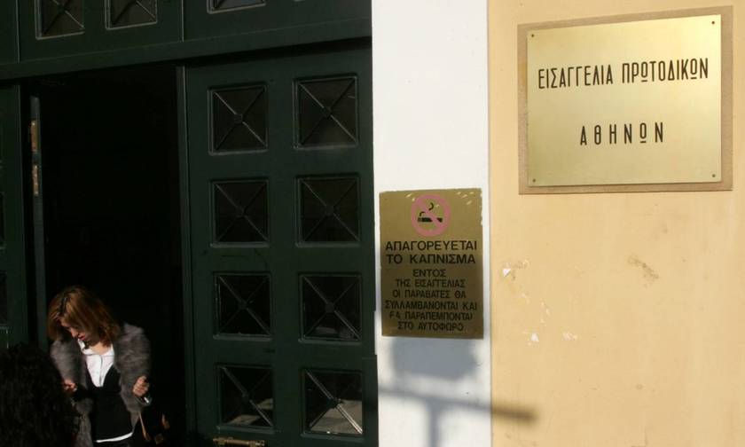 Παναθηναϊκός κατήφορος... η συνέχεια - Αίτηση στο πρωτοδικείο για διοίκηση