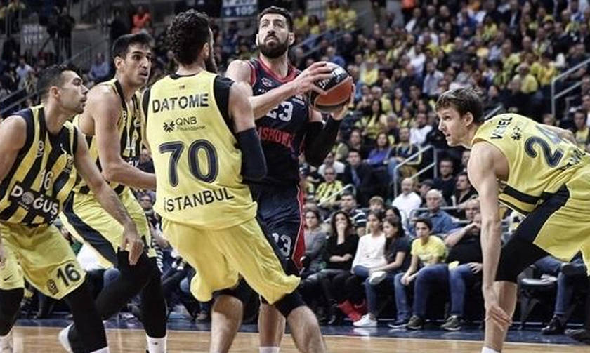 Έτοιμη να υπερασπιστεί το στέμμα της η Φενέρ