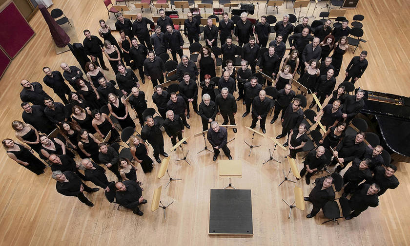 Επετειακή συναυλία για τα 75 χρόνια της Κρατικής Ορχήστρας Αθηνών