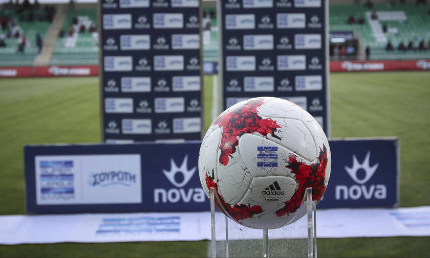 Σαββατοκύριακο με παιχνίδια αποφάσισε η Super League