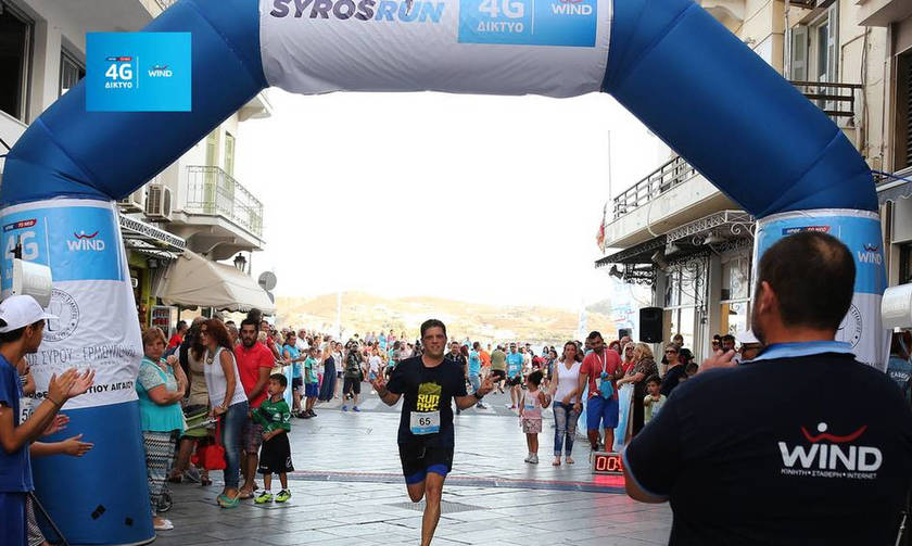 Τρεις κορυφαίοι έλληνες μαραθωνοδρόμοι στο Syros Run