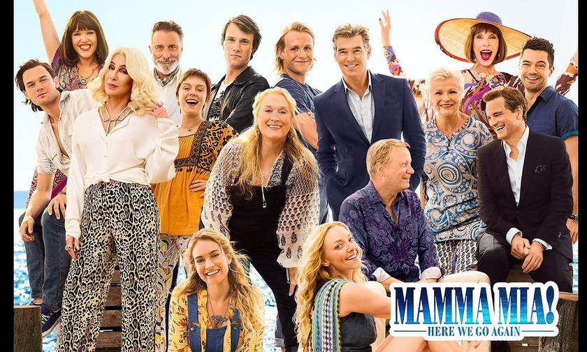 Το Mamma Mia! Here We Go Again έχει τρέιλερ