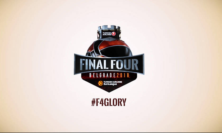 EUROLEAGUE FINAL FOUR 2018: Όλα έτοιμα στα αποδυτήρια των ομάδων