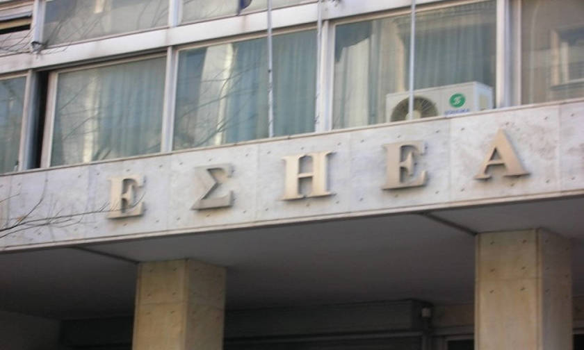 ΕΣΗΕΑ: Ευχαριστίες στην οικογένεια Πουρνάρα