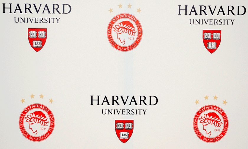 Ολυμπιακός και Χάρβαρντ βαδίζουν μαζί