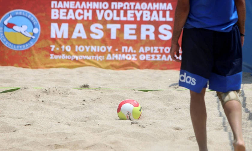 Η Θεσσαλονίκη παίζει beach volley